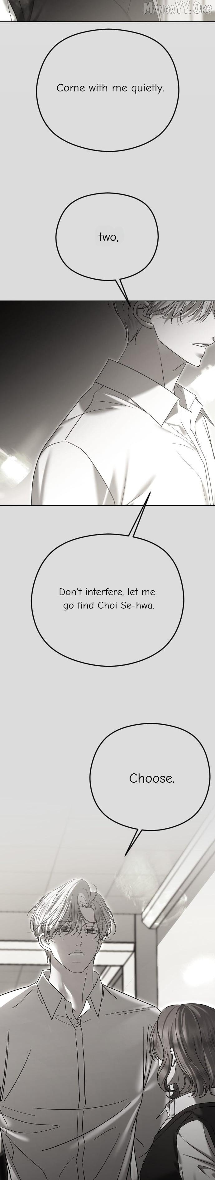 The Ending, I Want to Change it Chapter 106 page 25 - 