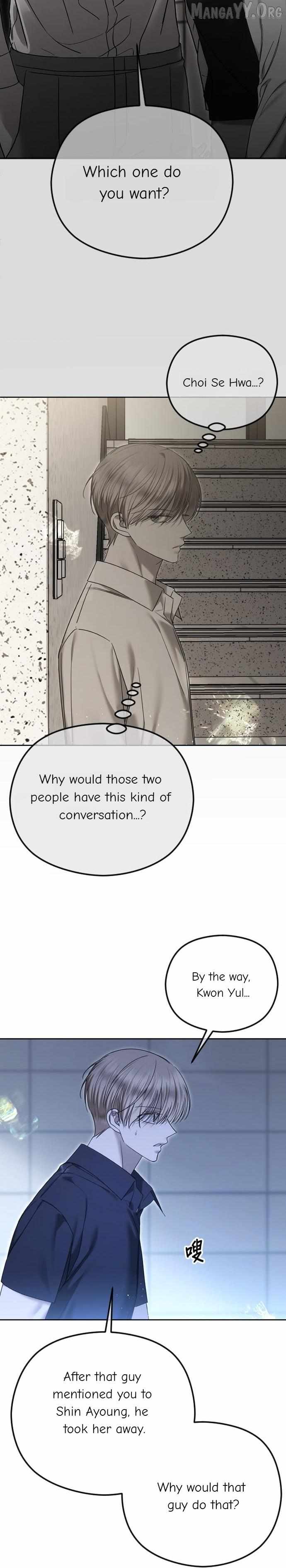 The Ending, I Want to Change it Chapter 106 page 26 - 