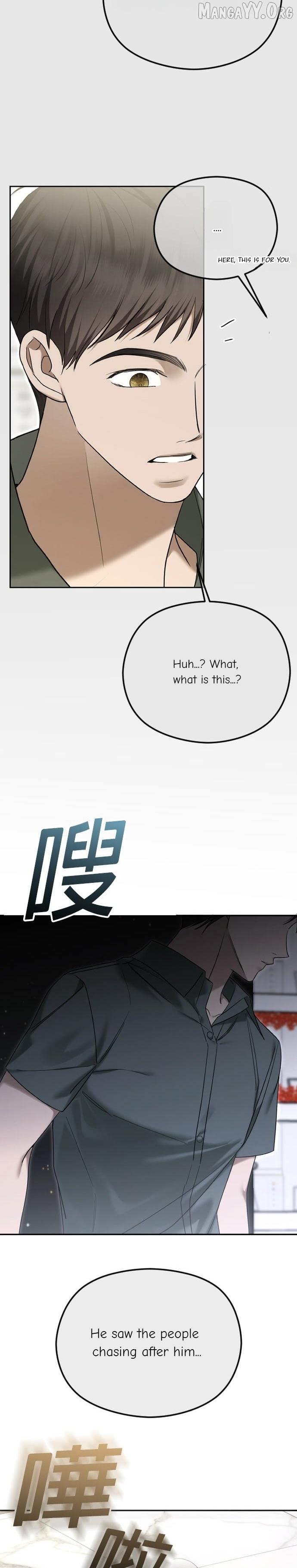 The Ending, I Want to Change it Chapter 106 page 5 - 