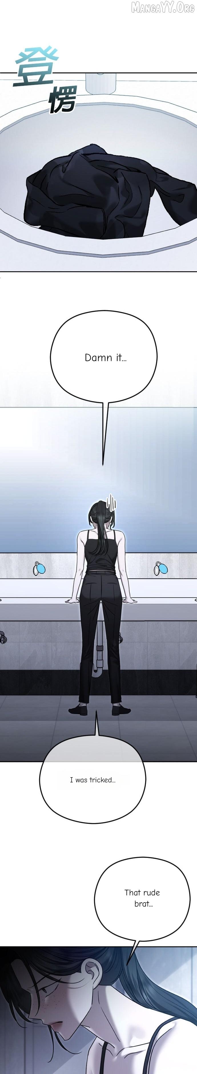 The Ending, I Want to Change it Chapter 106 page 10 - 