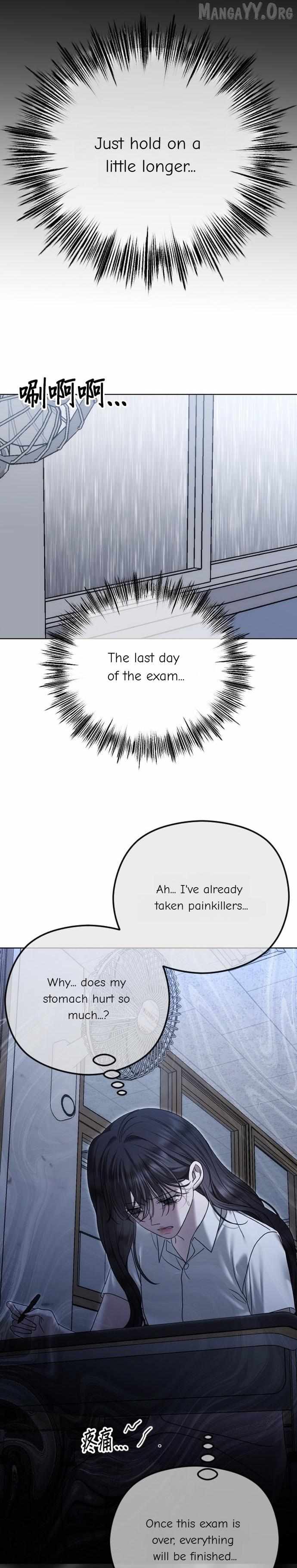The Ending, I Want to Change it Chapter 107 page 20 - 