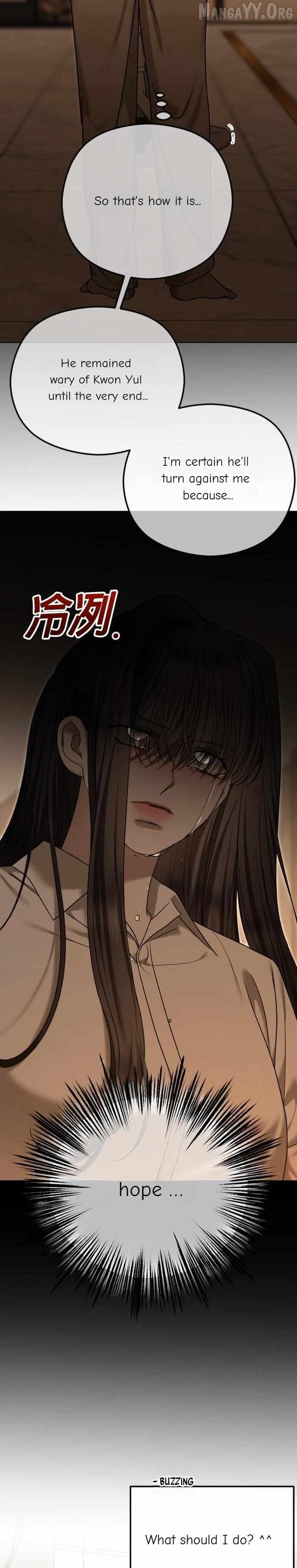 The Ending, I Want to Change it Chapter 107 page 22 - 