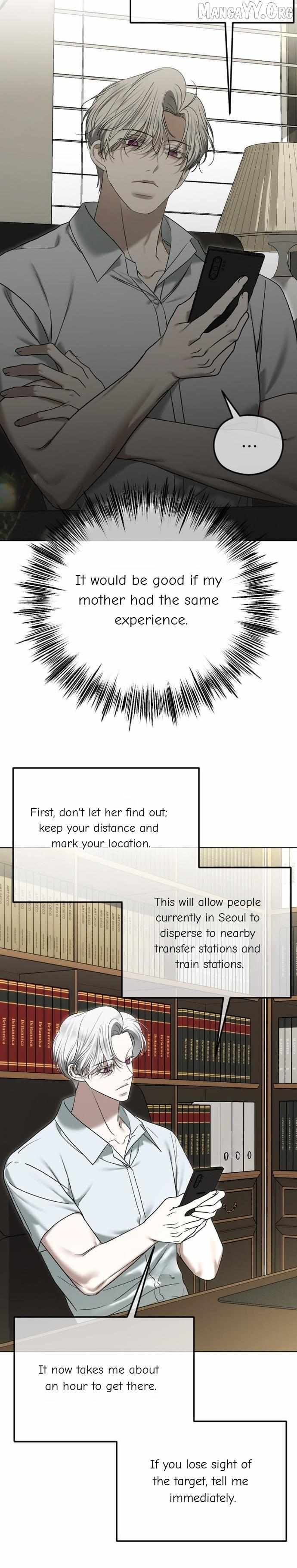 The Ending, I Want to Change it Chapter 107 page 23 - 