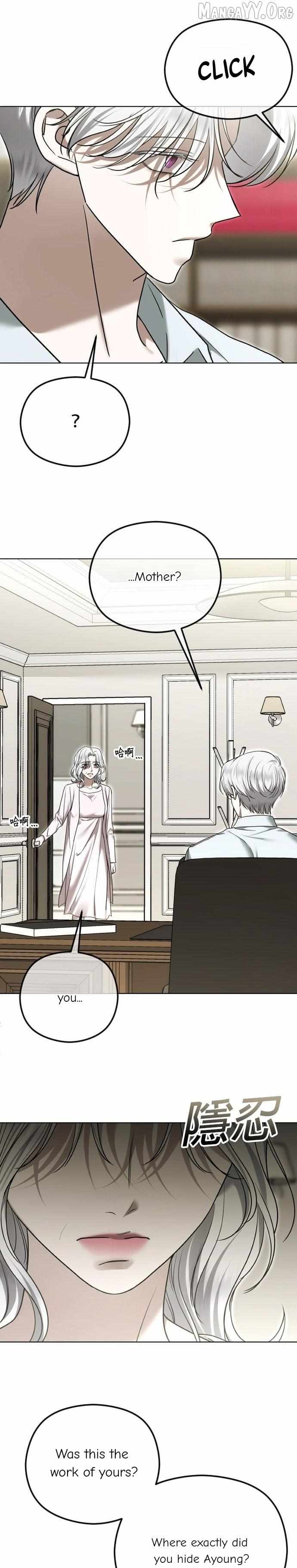 The Ending, I Want to Change it Chapter 107 page 24 - 