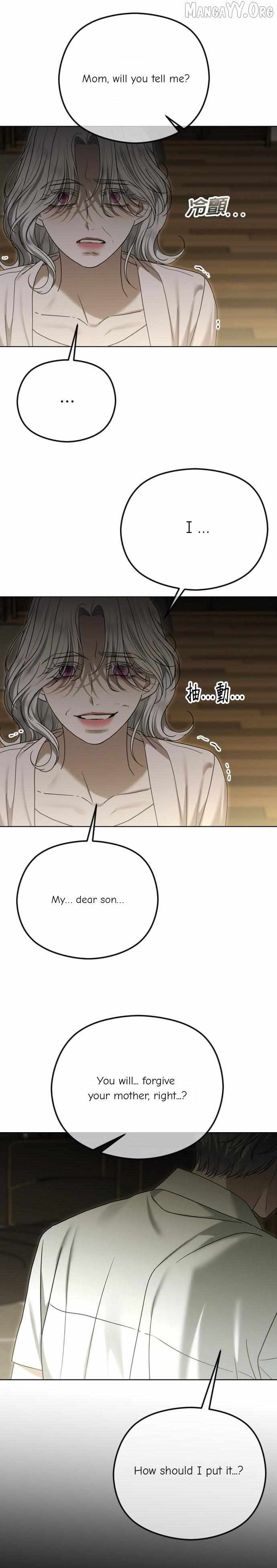 The Ending, I Want to Change it Chapter 107 page 32 - 