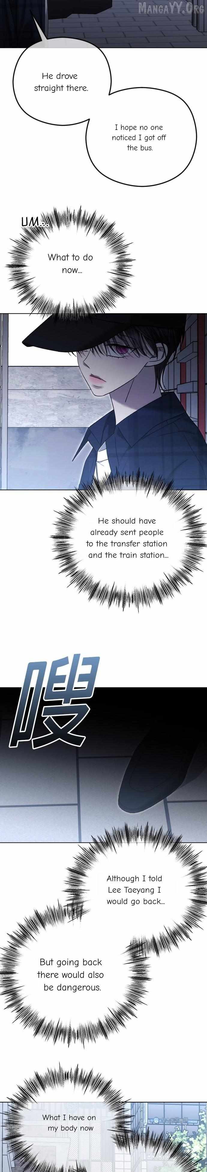 The Ending, I Want to Change it Chapter 107 page 37 - 