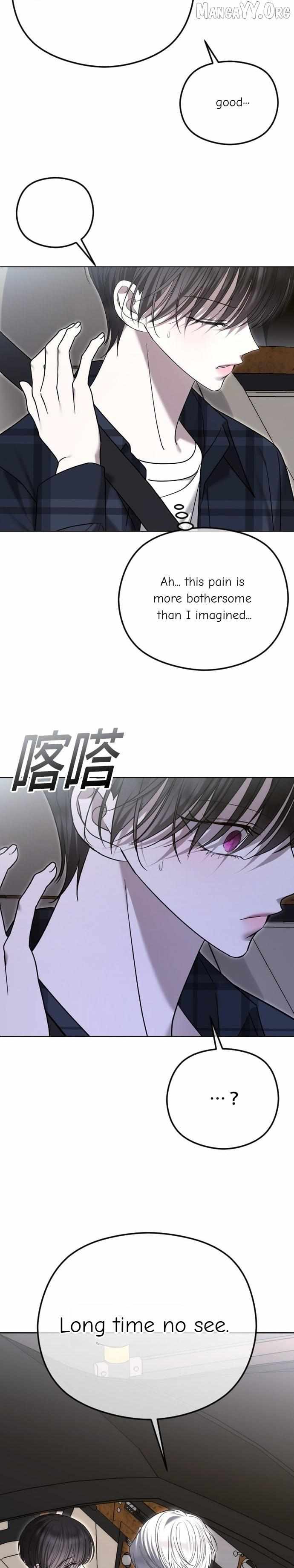 The Ending, I Want to Change it Chapter 108 page 18 - 