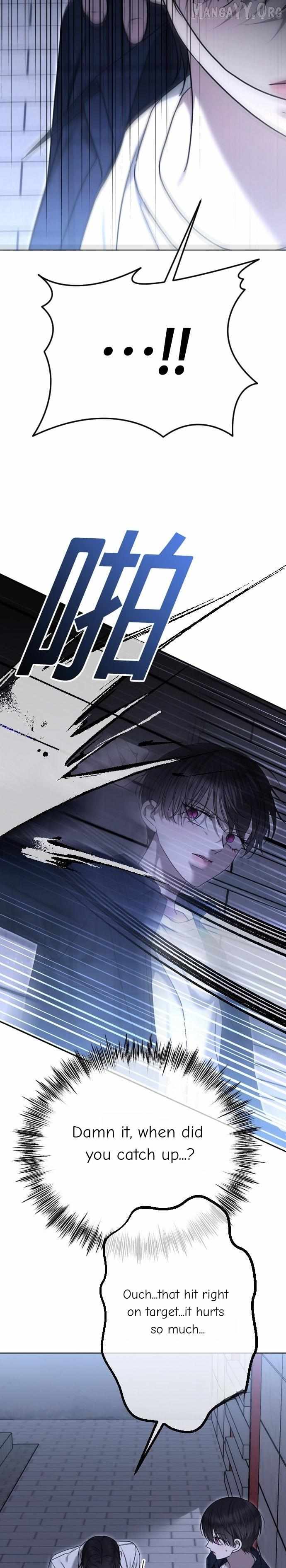 The Ending, I Want to Change it Chapter 108 page 3 - 