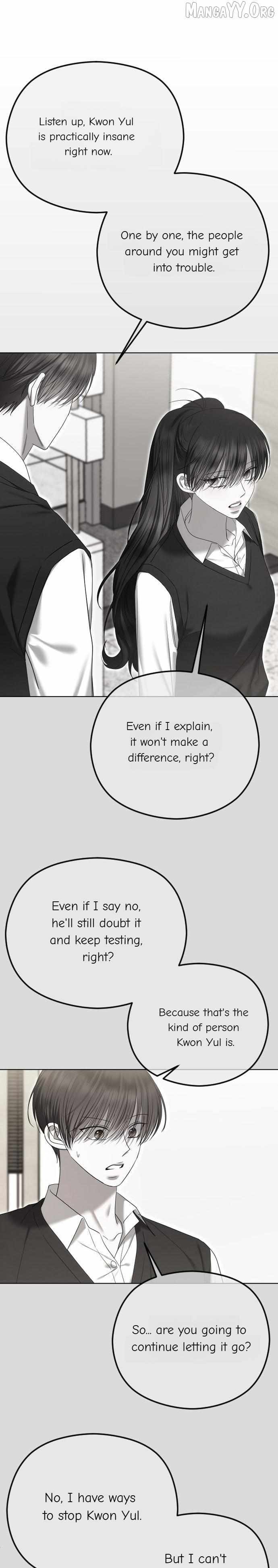 The Ending, I Want to Change it Chapter 108 page 21 - 