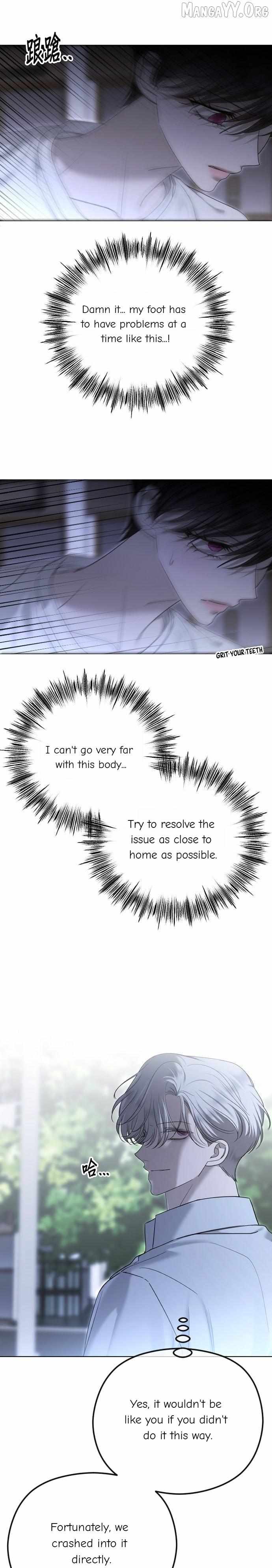 The Ending, I Want to Change it Chapter 108 page 28 - 