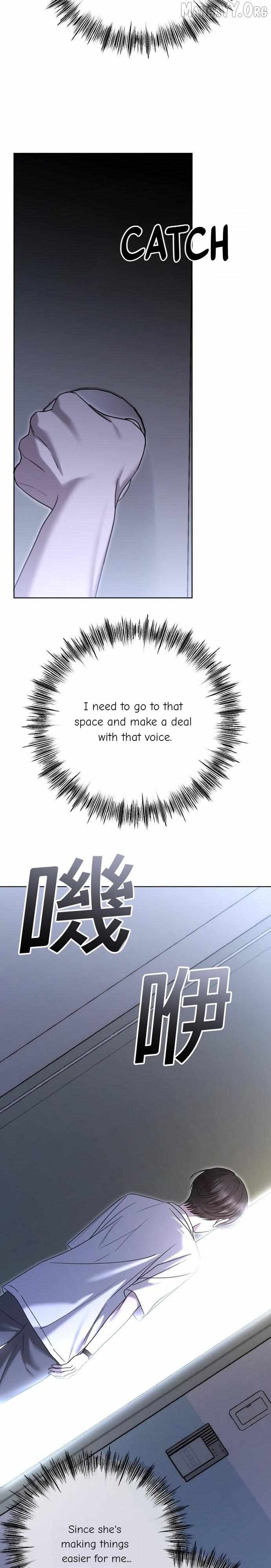 The Ending, I Want to Change it Chapter 108 page 32 - 