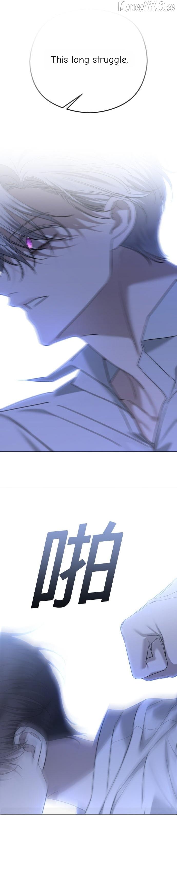 The Ending, I Want to Change it Chapter 108 page 37 - 