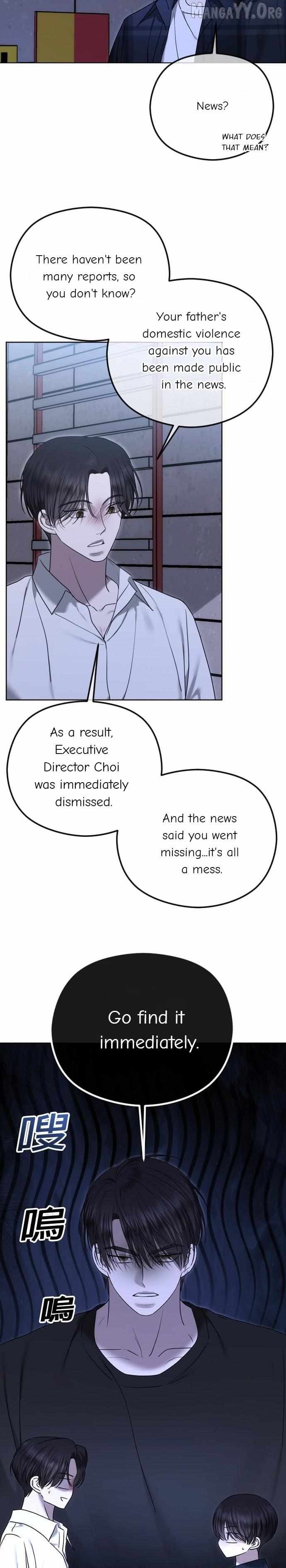 The Ending, I Want to Change it Chapter 108 page 6 - 