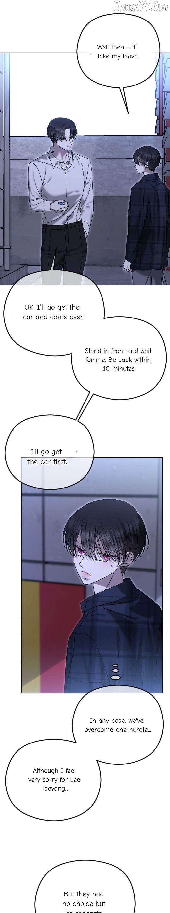 The Ending, I Want to Change it Chapter 108 page 8 - 