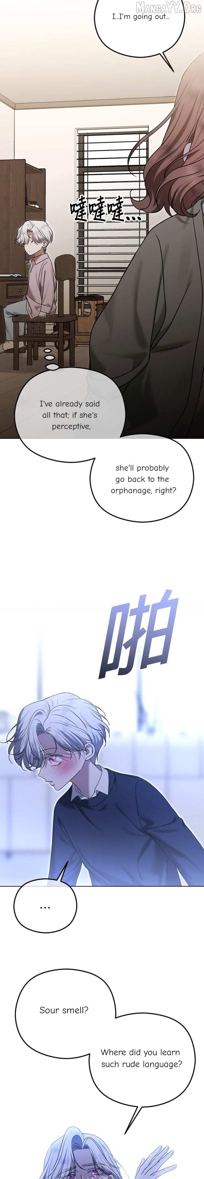 The Ending, I Want to Change it Chapter 109 page 14 - 