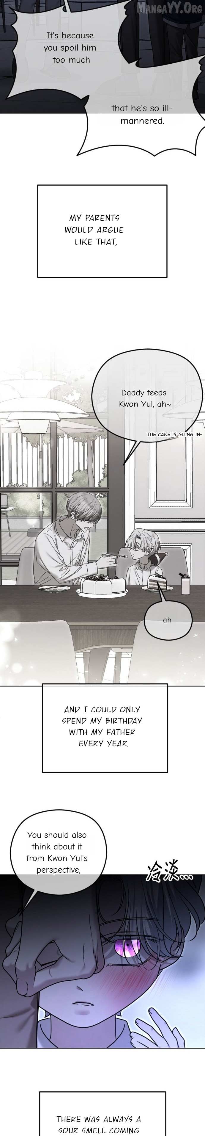 The Ending, I Want to Change it Chapter 109 page 17 - 
