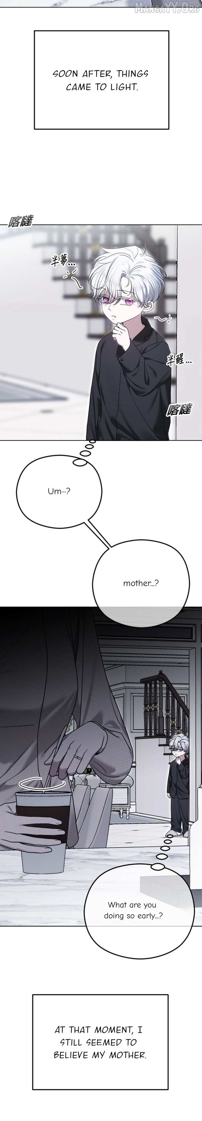 The Ending, I Want to Change it Chapter 109 page 21 - 