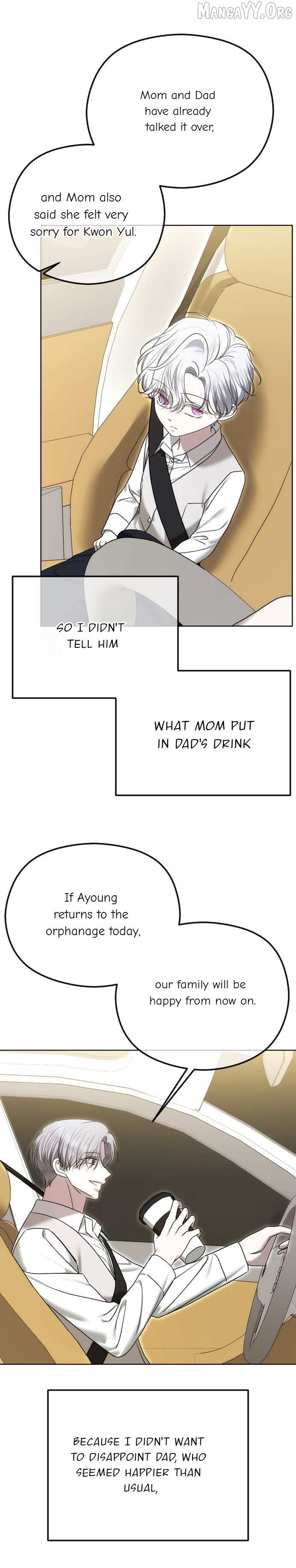The Ending, I Want to Change it Chapter 109 page 25 - 