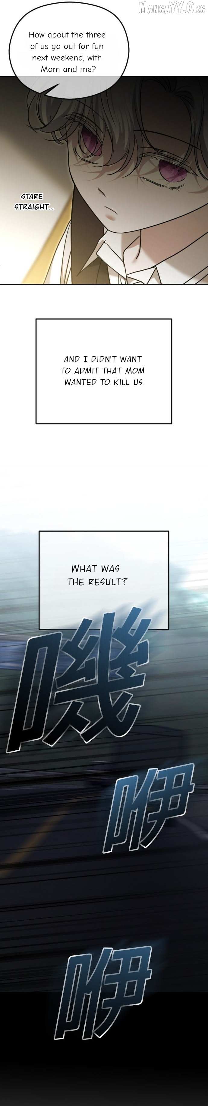 The Ending, I Want to Change it Chapter 109 page 26 - 