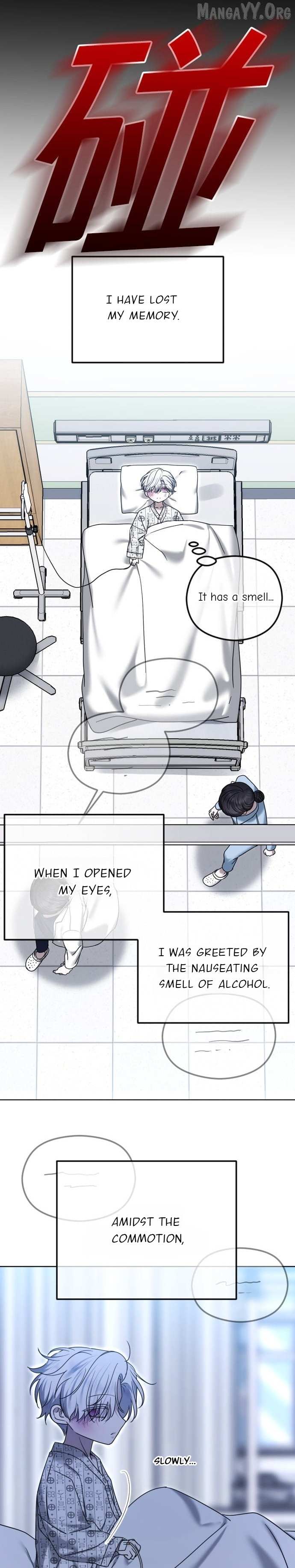 The Ending, I Want to Change it Chapter 109 page 27 - 