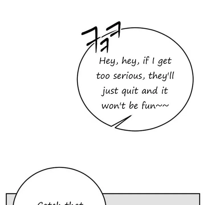 The Ending, I Want to Change it Chapter 11 page 116 - 