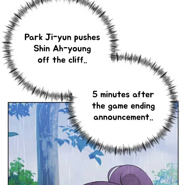 The Ending, I Want to Change it Chapter 11 page 146 - 