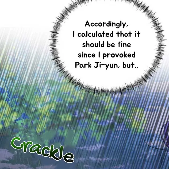 The Ending, I Want to Change it Chapter 11 page 149 - 