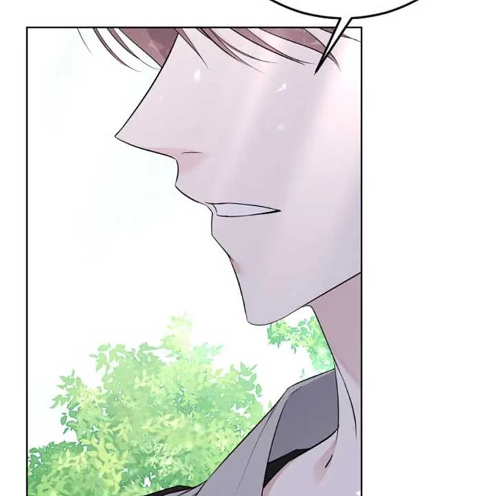The Ending, I Want to Change it Chapter 11 page 20 - 