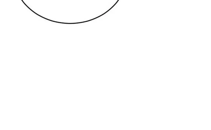 The Ending, I Want to Change it Chapter 11 page 22 - 