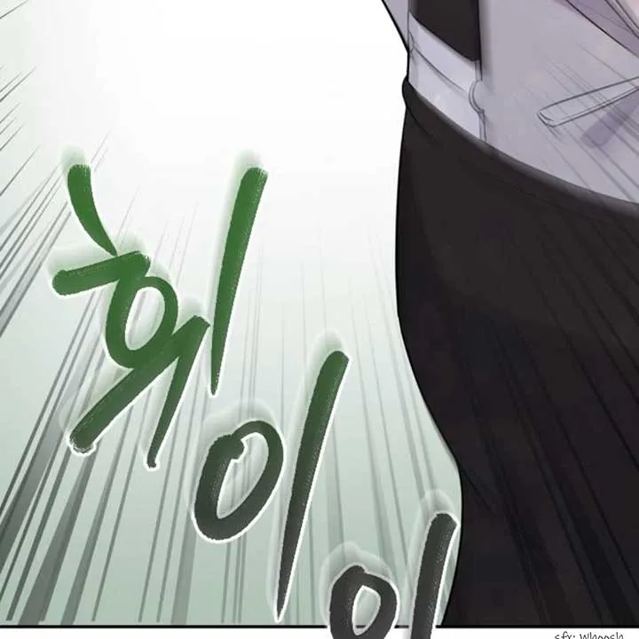 The Ending, I Want to Change it Chapter 11 page 65 - 