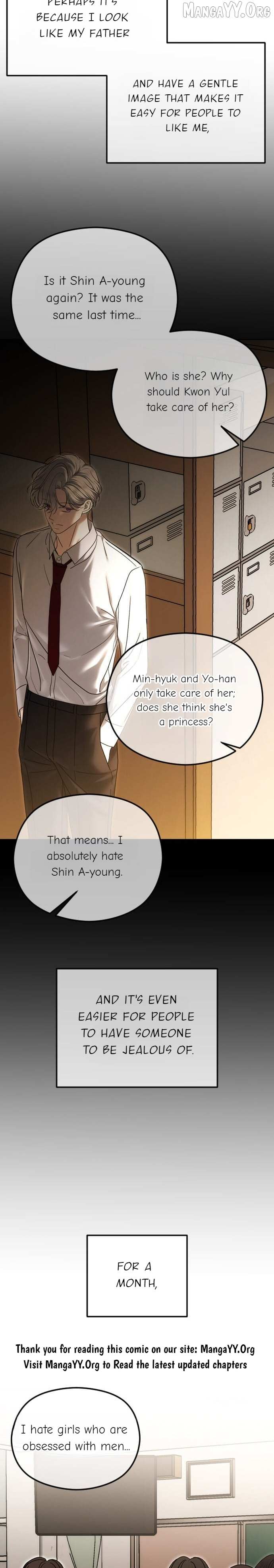The Ending, I Want to Change it Chapter 110 page 16 - 