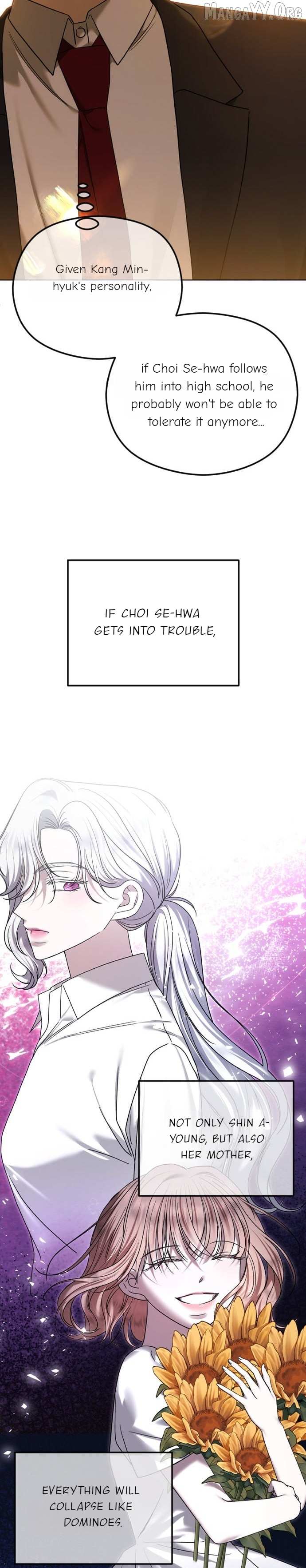 The Ending, I Want to Change it Chapter 110 page 26 - 