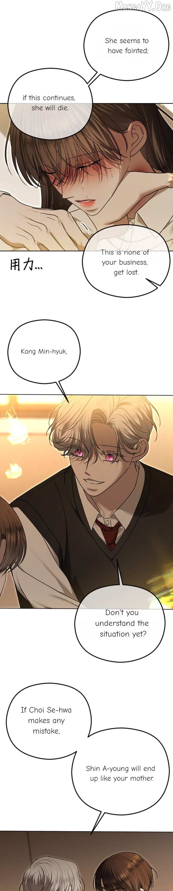 The Ending, I Want to Change it Chapter 110 page 30 - 