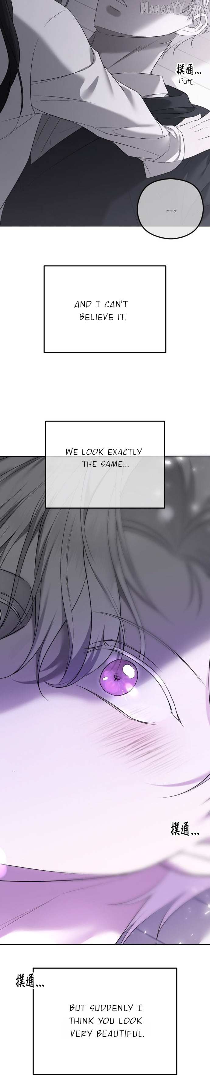 The Ending, I Want to Change it Chapter 110 page 37 - 