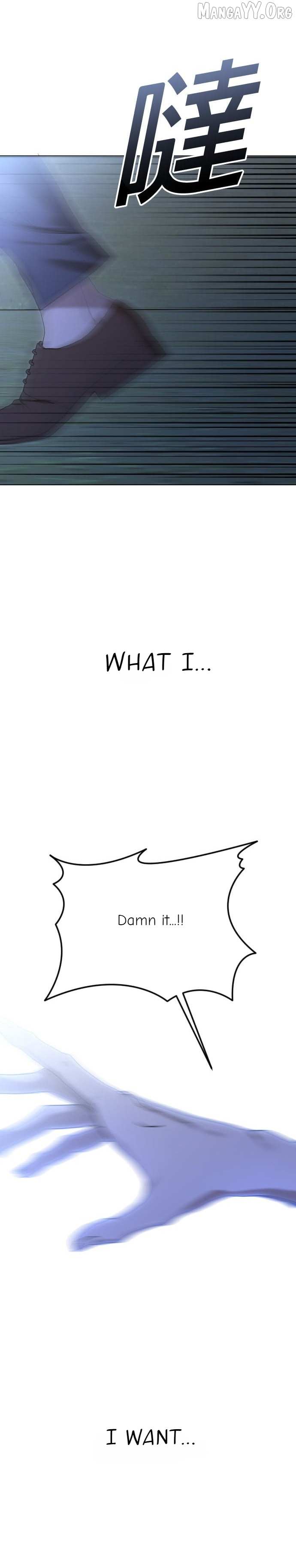 The Ending, I Want to Change it Chapter 110 page 45 - 
