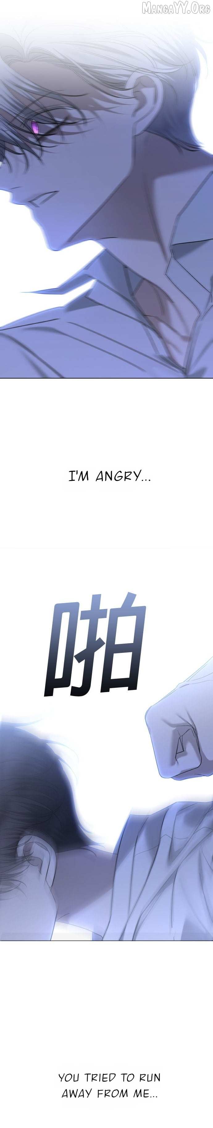 The Ending, I Want to Change it Chapter 110 page 46 - 