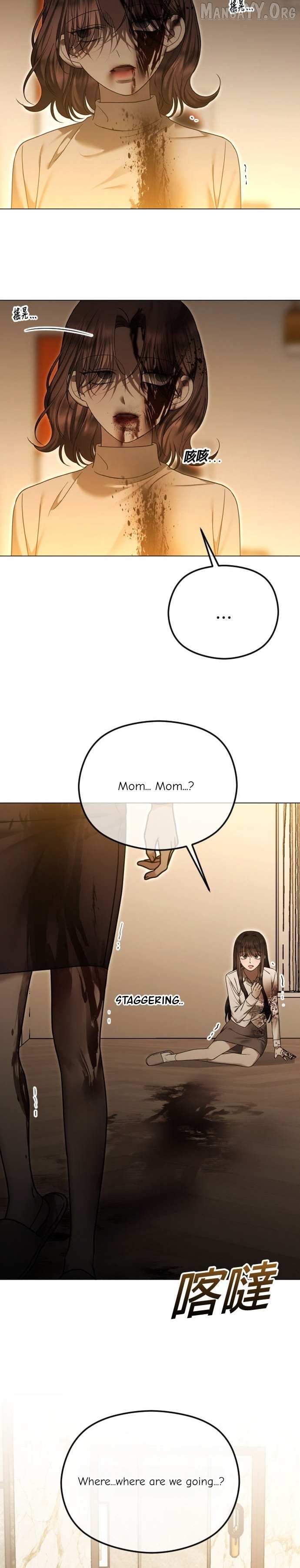The Ending, I Want to Change it Chapter 111 page 17 - 