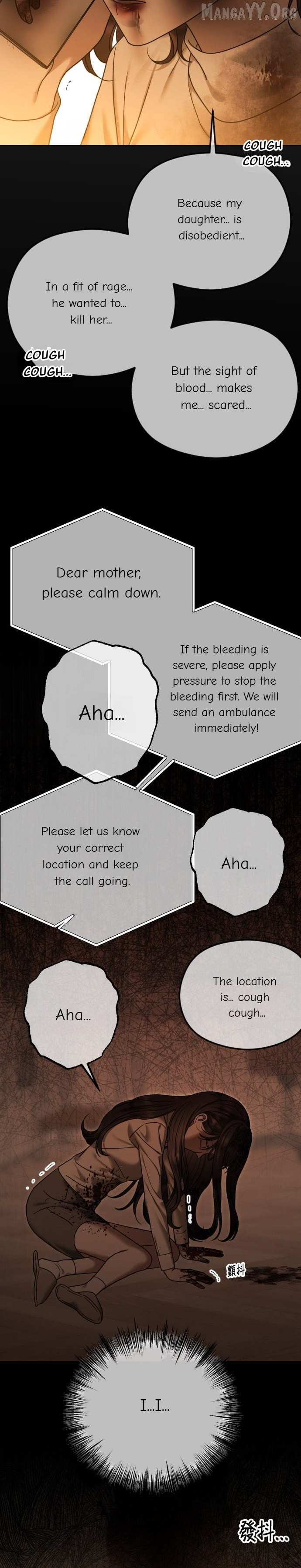 The Ending, I Want to Change it Chapter 111 page 19 - 