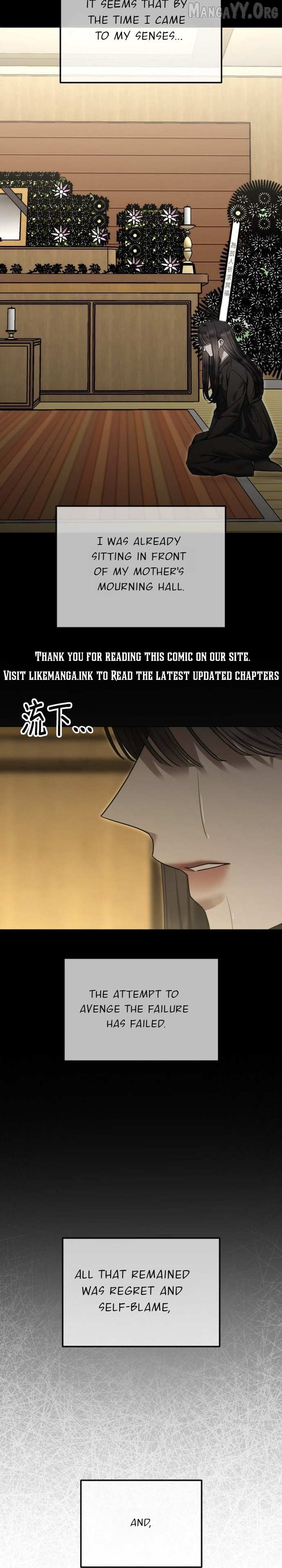 The Ending, I Want to Change it Chapter 111 page 26 - 