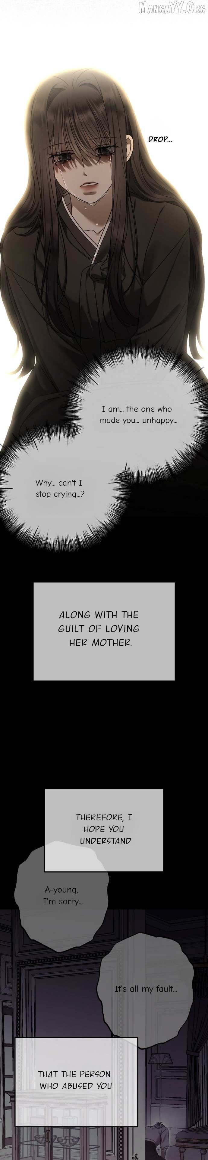 The Ending, I Want to Change it Chapter 111 page 27 - 