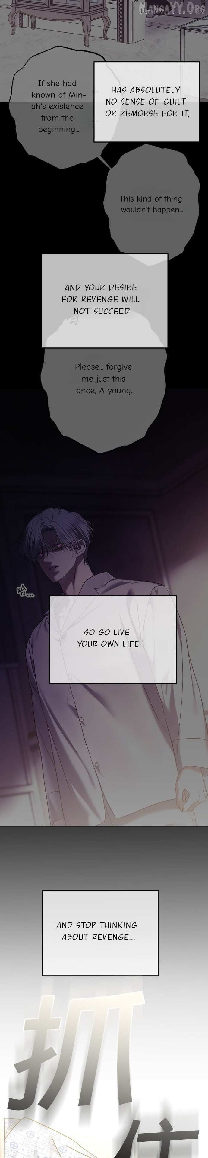The Ending, I Want to Change it Chapter 111 page 28 - 