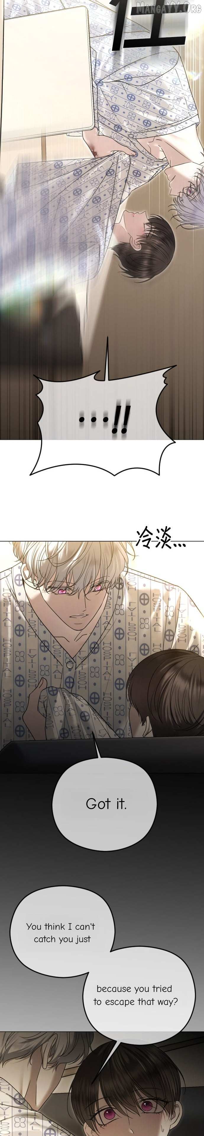 The Ending, I Want to Change it Chapter 111 page 29 - 