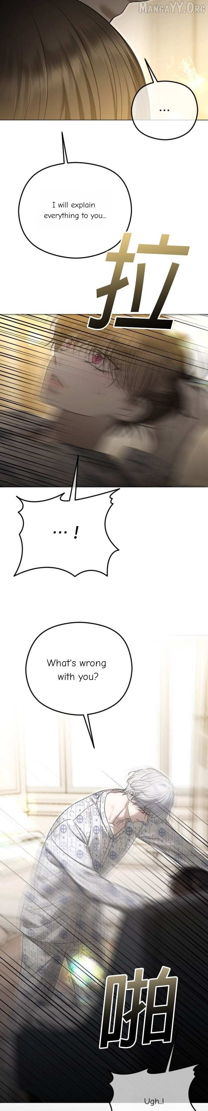 The Ending, I Want to Change it Chapter 111 page 32 - 
