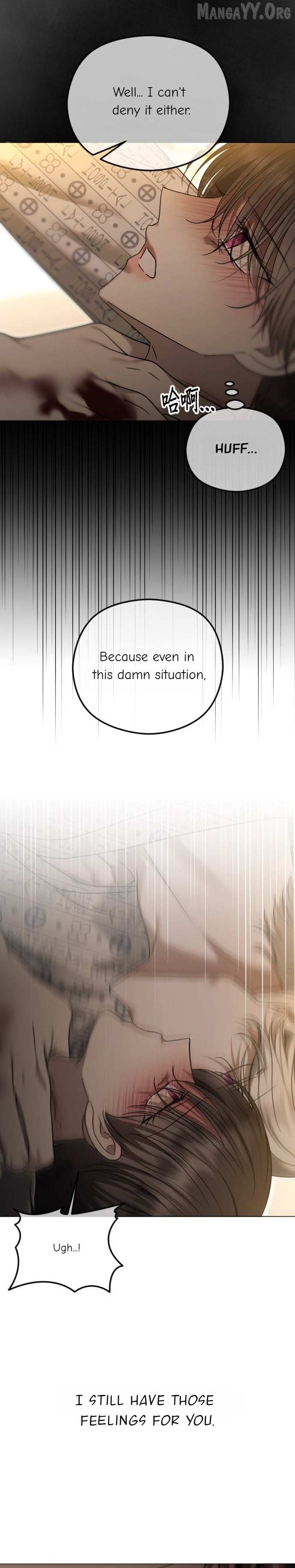 The Ending, I Want to Change it Chapter 111 page 34 - 