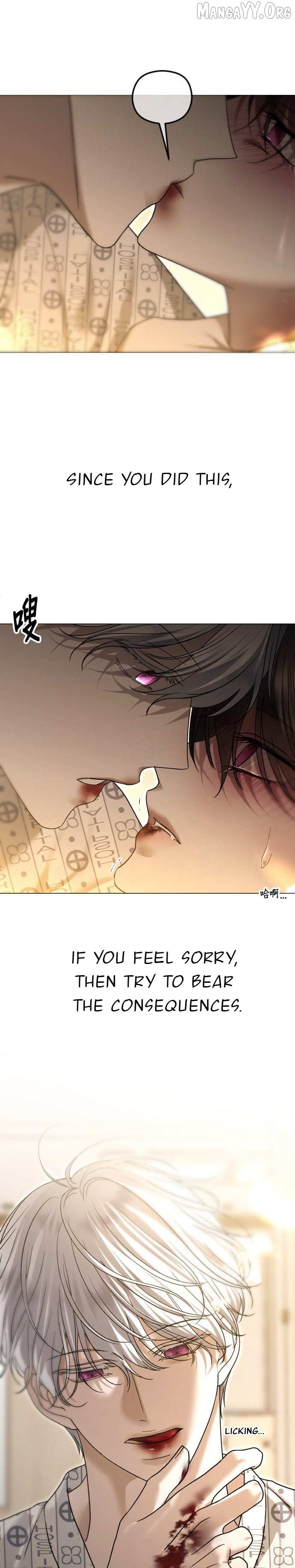 The Ending, I Want to Change it Chapter 111 page 36 - 