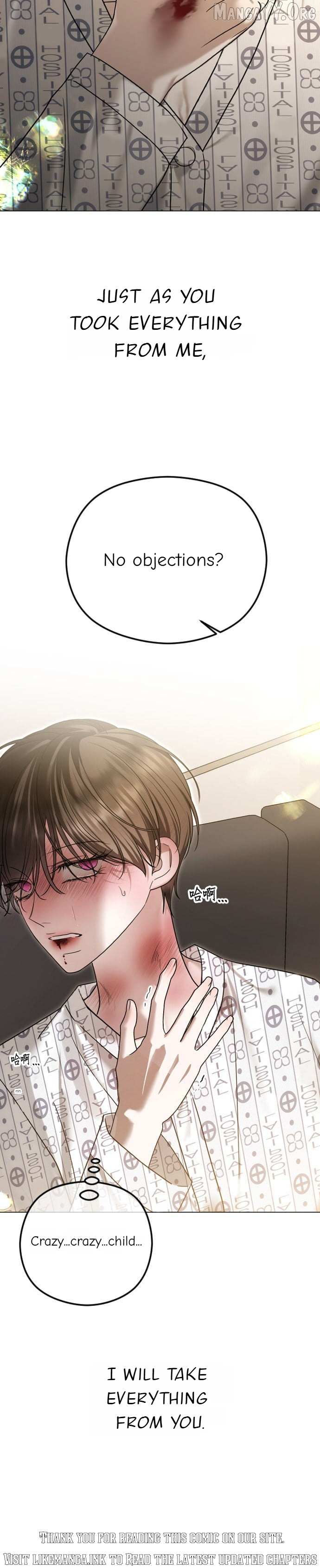 The Ending, I Want to Change it Chapter 111 page 37 - 