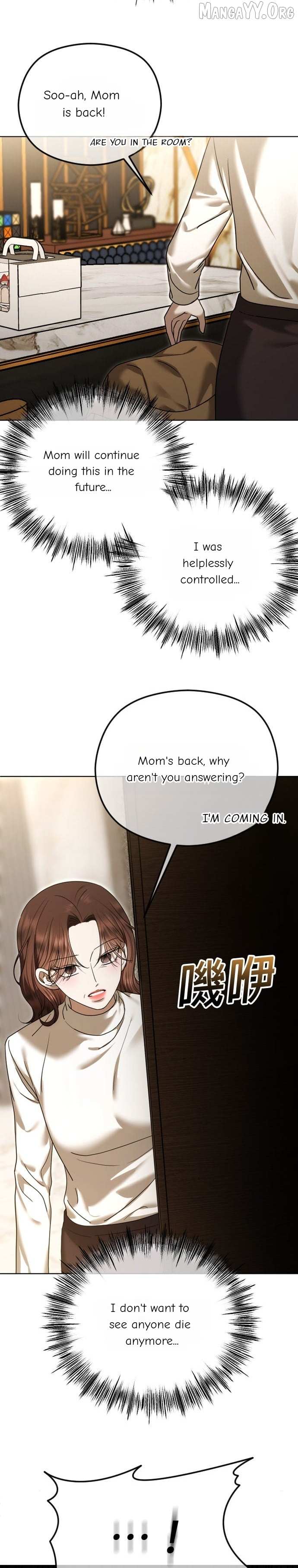 The Ending, I Want to Change it Chapter 111 page 9 - 