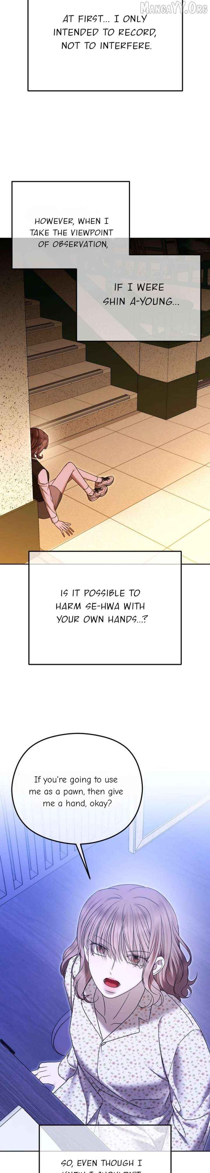 The Ending, I Want to Change it Chapter 112 page 2 - 