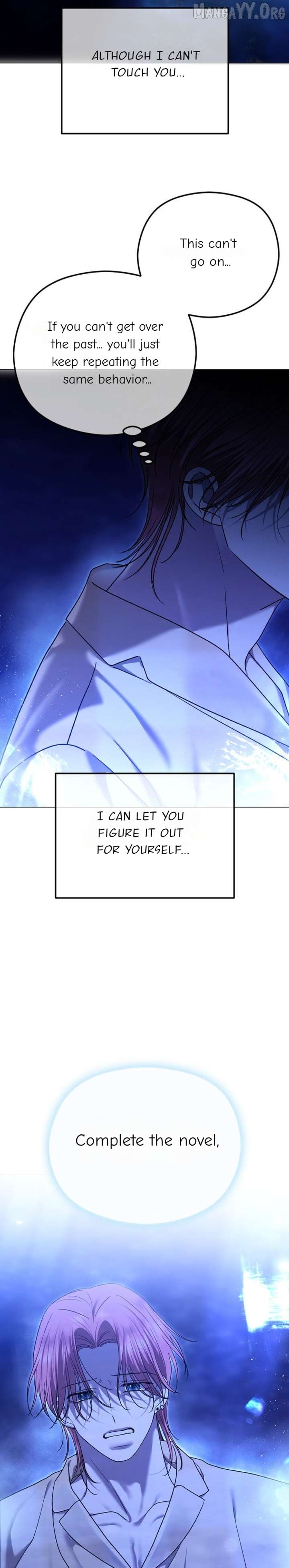 The Ending, I Want to Change it Chapter 112 page 13 - 