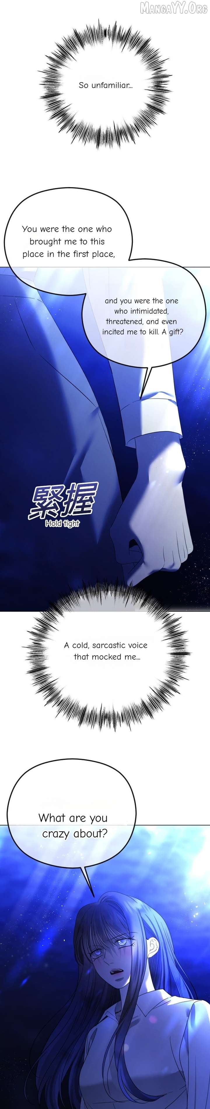 The Ending, I Want to Change it Chapter 112 page 15 - 